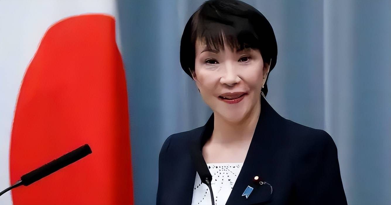 曼彻斯特联足球
_局势已恶化曼彻斯特联足球
,日本的战争准备全面铺开?高市政府通知中国2个不变,对外释放信号非同寻常