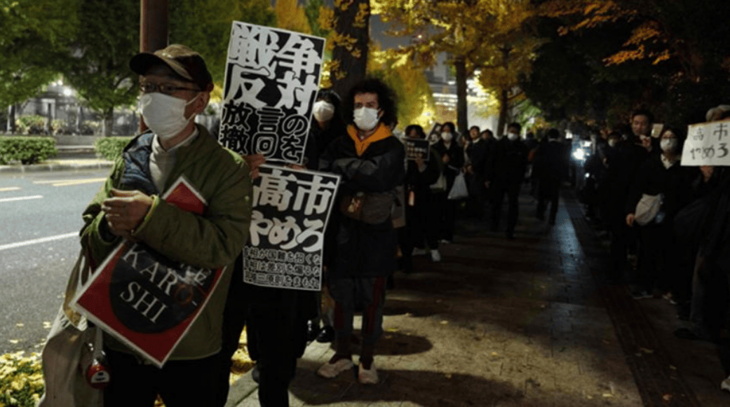 国际米兰比赛
_日本首相官邸倒油国际米兰比赛
,发布高市早苗“外交车祸”集锦,“逼宫”大戏正式拉开!