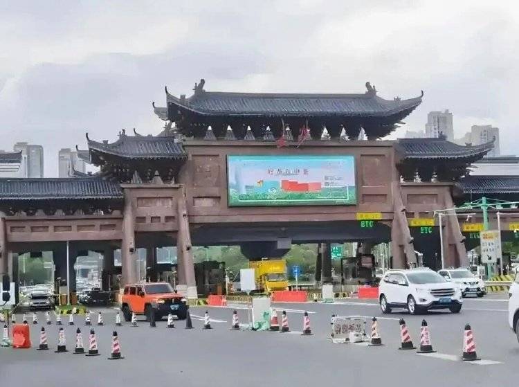 波士顿凯尔特人 vs纽约尼克斯
_高速公路波士顿凯尔特人 vs纽约尼克斯
,要开始集中免费了吗