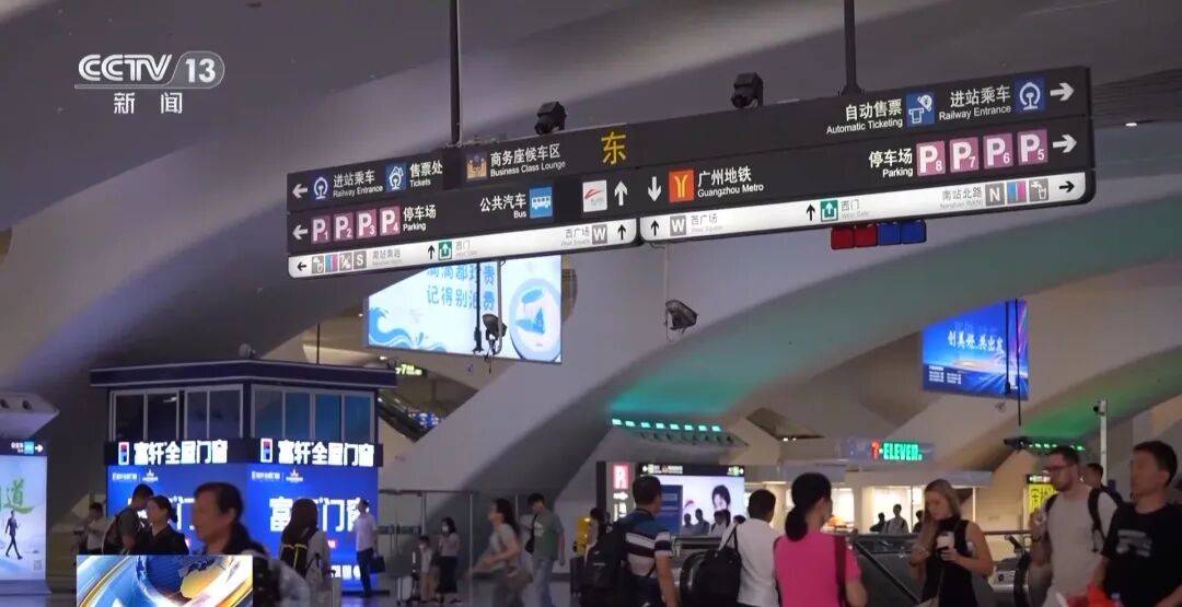 底特律活塞 vs 亚特兰大老鹰
_广州南站底特律活塞 vs 亚特兰大老鹰
,一男子频繁“上厕所”,被警方盯上