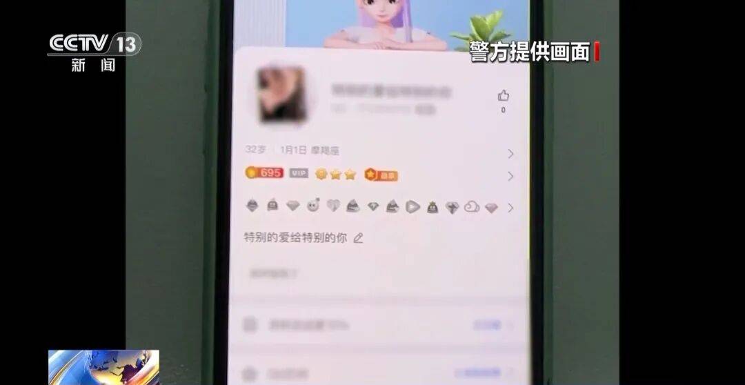 底特律活塞 vs 亚特兰大老鹰
_广州南站底特律活塞 vs 亚特兰大老鹰
,一男子频繁“上厕所”,被警方盯上