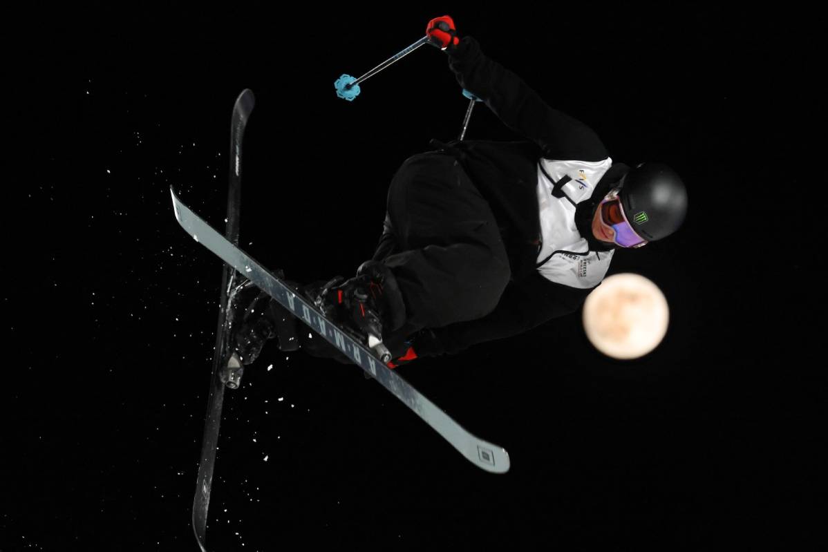 信用网怎么注册
_北京:大跳台世界杯与超级月亮同期登场