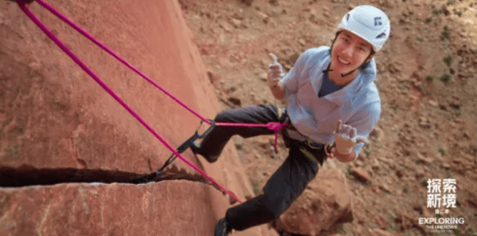 世界杯几年一次
_王一博无保护措施徒手攀岩坠海世界杯几年一次
,中国探险协会:系“深水抱石”,有专业安全团队陪同