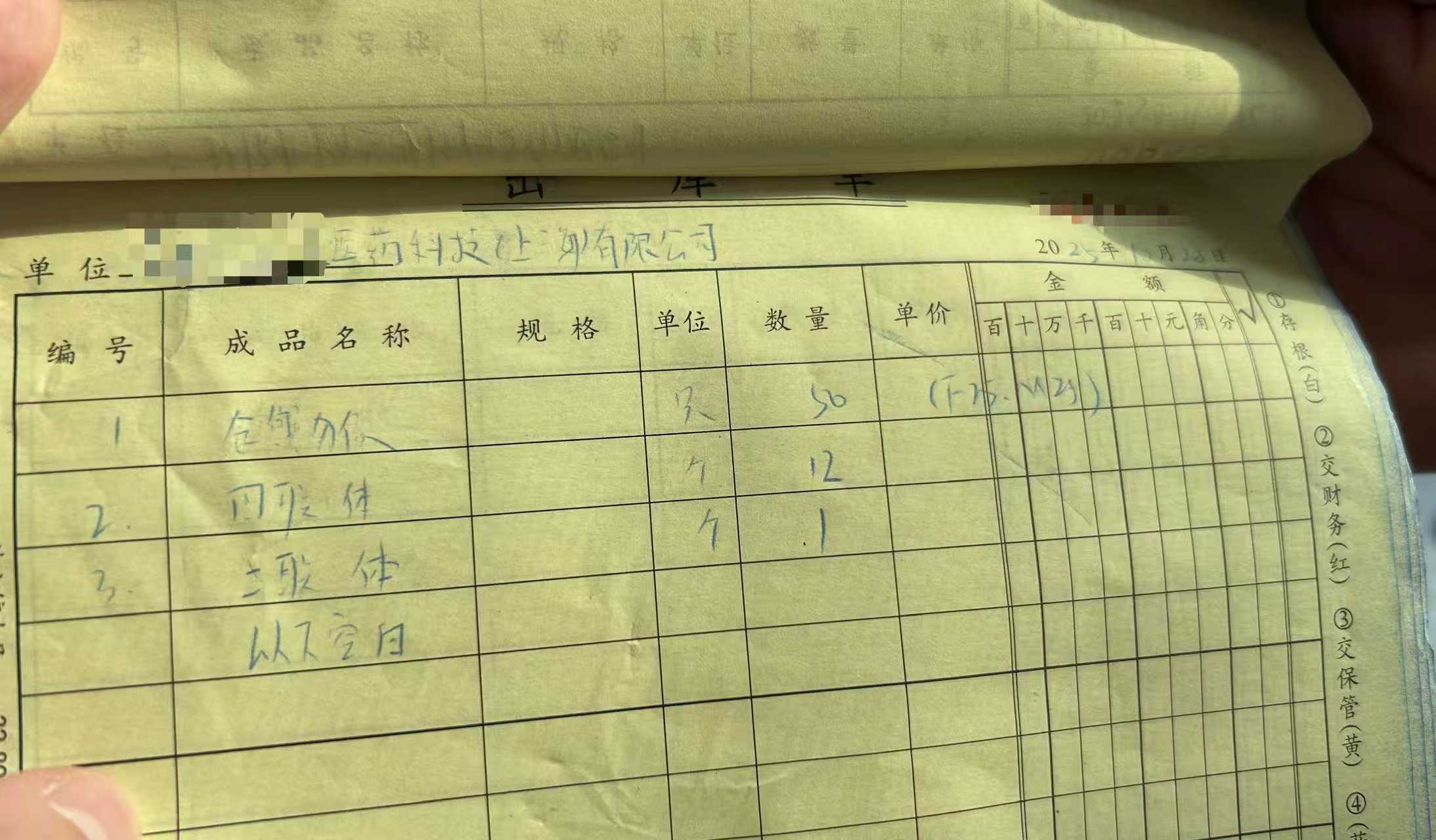 皇冠信用網出租代理
_有价无猴!实验猴价格暴涨皇冠信用網出租代理
,有猴场明年的猴都被订光,繁殖率已跟不上|调查