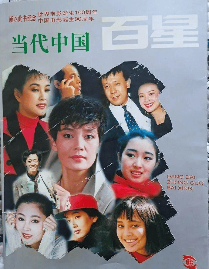 皇冠信用網出租
_何晴去世:一代美人离去皇冠信用網出租
,古今多少事,都付笑谈中