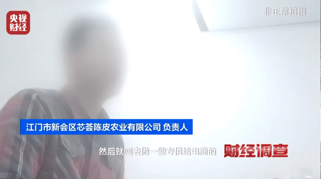 皇冠信用盘登2
_广西浦北凌晨通报——