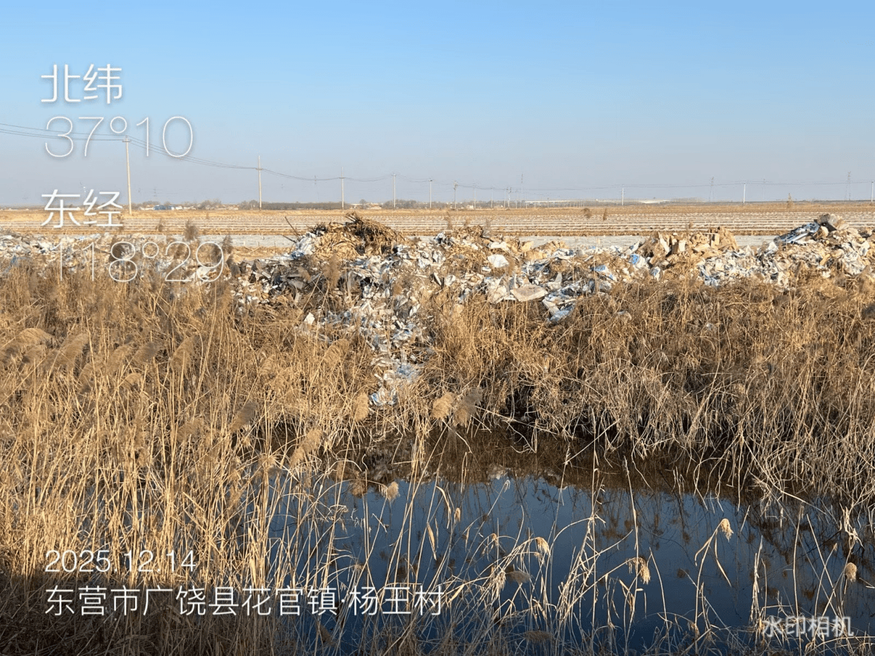 皇冠信用网代理登1_广饶县:农村人居环境亟待提升