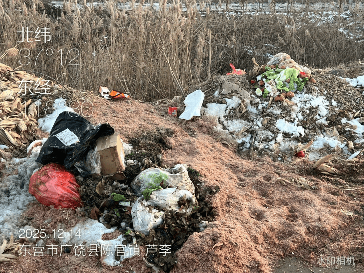 皇冠信用网代理登1_广饶县:农村人居环境亟待提升