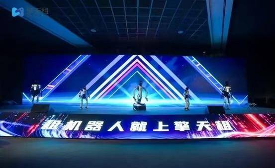 皇冠信用网注册网址_一键下单皇冠信用网注册网址!机器人要来给你“打工”啦|新民侨梁