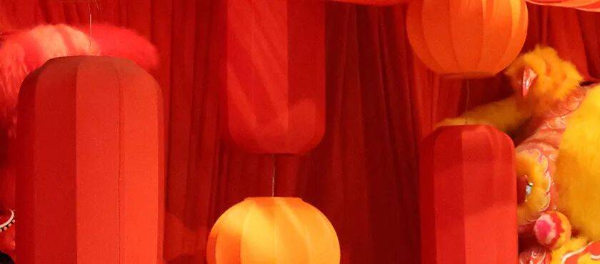 皇冠信用网代理申条件_2026年新年贺词