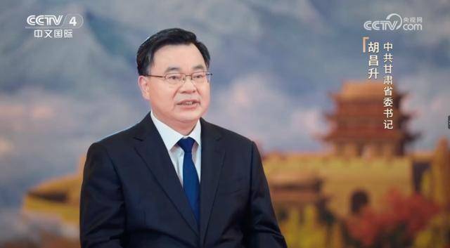 皇冠信用网代理申条件_新疆、陕西、甘肃三省（区）党委书记皇冠信用网代理申条件，在纪录片中出镜