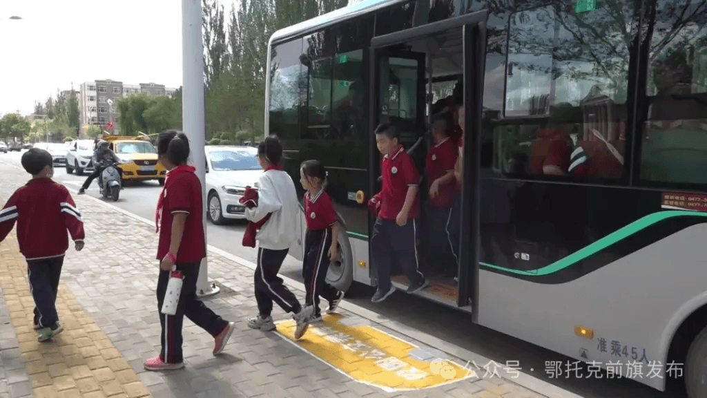 皇冠信用网如何开户_多地相继实施“免费公交”:湖北武穴一年投入达3800余万元