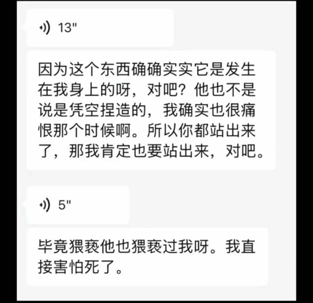 皇冠信用网登3出租_时隔25天皇冠信用网登3出租，亚运会三金得主王莉再发声，举报训练基地主任猥亵女队员、搞封建迷信