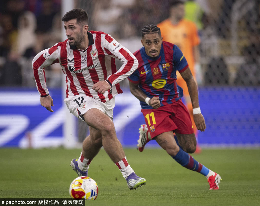 皇冠密码找回
_超级杯决赛爆发争议!皇马后卫恶意踩踏亚马尔皇冠密码找回
,弗里克场边暴怒,裁判尺度引发哗然