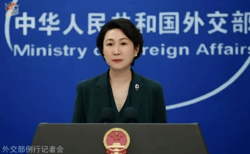 皇冠足球直播
_美、德、英、法、意、加、日称将减少进口中国稀土皇冠足球直播
,中方表态