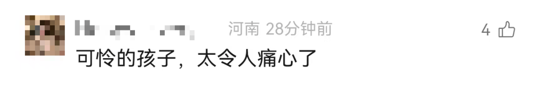 皇冠b盘
_痛心!妈妈将女儿送回前夫家后躲藏皇冠b盘
,9岁女儿撕心裂肺找妈妈晕倒身亡!