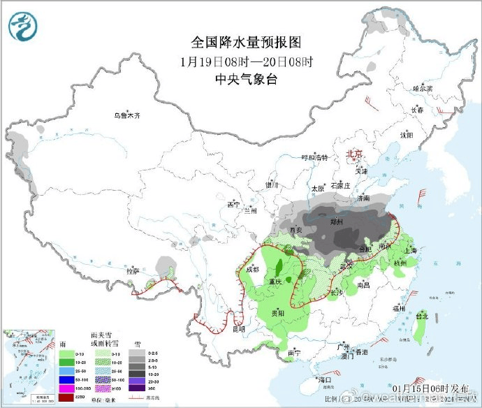 皇冠app
_积雪深度超18厘米皇冠app
!河南暴雪时间定了:就在下周一