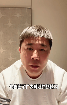 hga030皇冠怎么注册_董方卓含泪致歉:向U23国足和球迷们道歉 hga030皇冠怎么注册我比谁都盼国家队好
