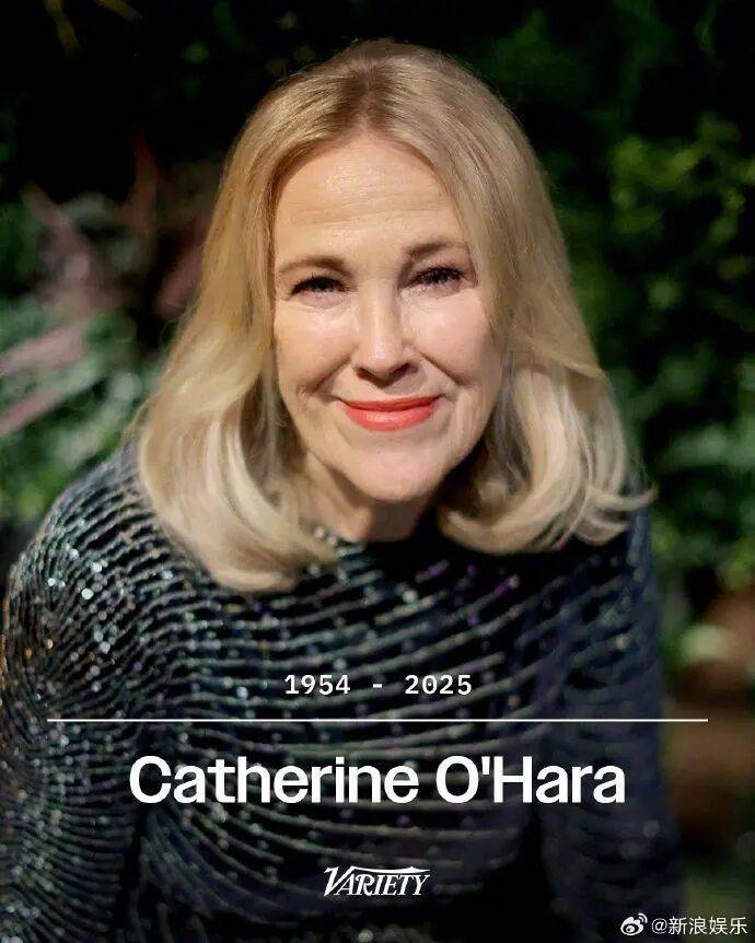 皇冠信用网代理流程_太突然！著名女演员在家中去世！声望颇高皇冠信用网代理流程，代表作耳熟能详……众多明星名人悼念