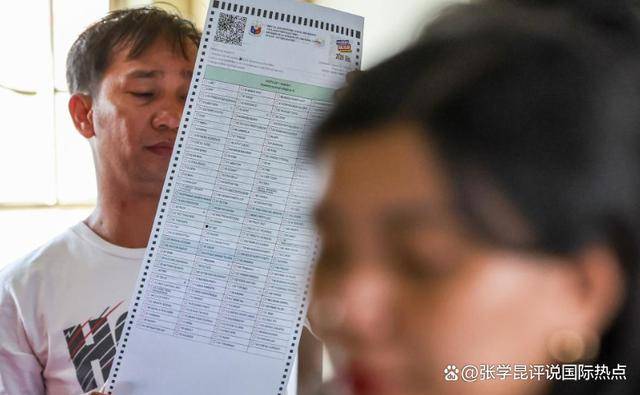 皇冠信用网登2代理申_菲政坛大地震!一二把手同日遭殃皇冠信用网登2代理申,马科斯倒识相,不忘和中国道歉