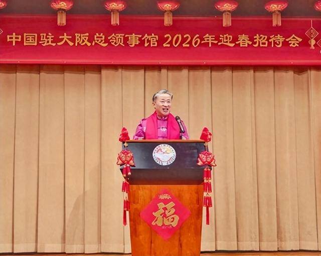 皇冠体育网_日本打错了算盘皇冠体育网，薛剑领事又露面并表态，为中日关系“一剑封喉”