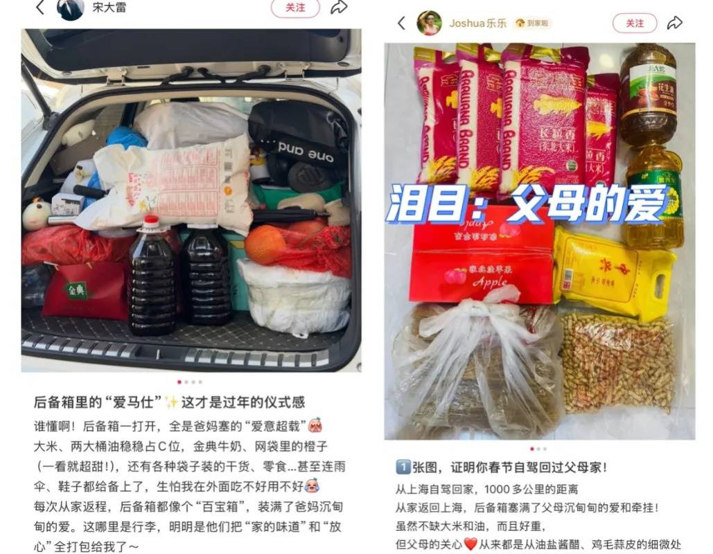 皇冠足球直播_30余人欢聚2小时各自离去皇冠足球直播，男子回看监控：无法用言语表达