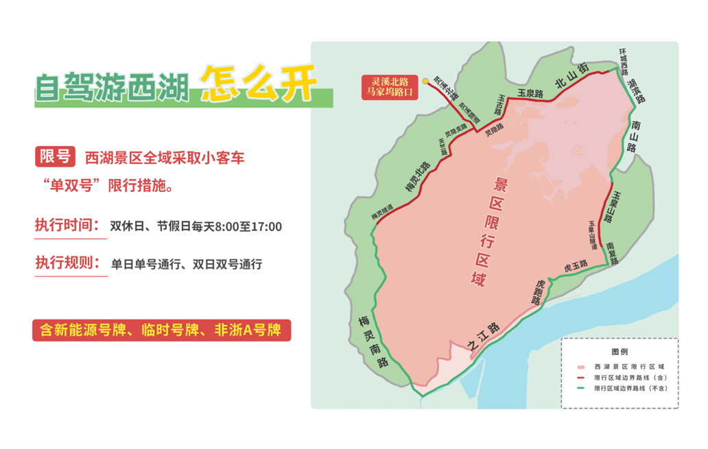 皇冠信用网代理登1
_飙到20℃!杭州人注意皇冠信用网代理登1
,大反转来了!时间已确定......