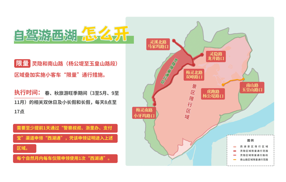 皇冠信用网代理登1
_飙到20℃!杭州人注意皇冠信用网代理登1
,大反转来了!时间已确定......