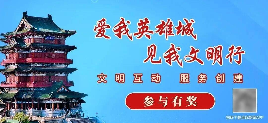 皇冠登录地址_江苏徐州一18岁女生上午做双眼皮皇冠登录地址,下午隆鼻手术麻醉后休克昏迷一周,家属:“被朋友骗去做手术,网贷了4万”,美容院否认
