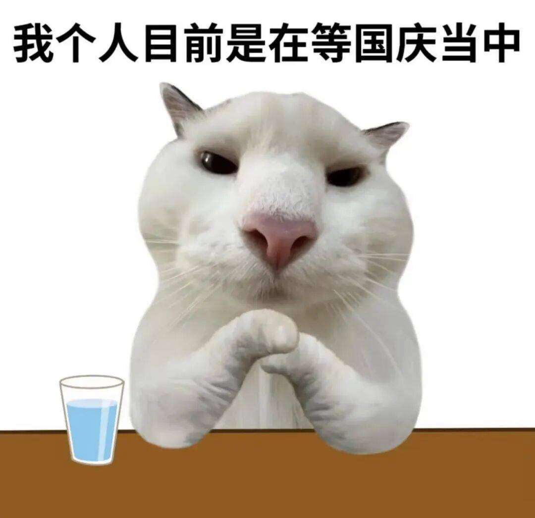 皇冠信用网登3代理_深圳国庆:双股冷空气接力上线皇冠信用网登3代理,最低气温将降至…
