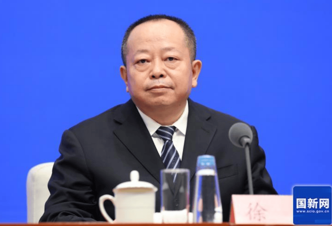 皇冠信用登2代理_徐耀任中央社会工作部副部长