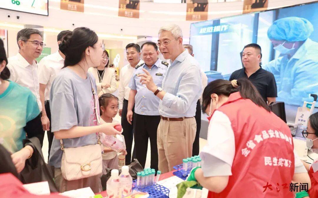 皇冠信用网代理_江西省委书记:南昌烟花晚会观看人员众多、社会关注度高皇冠信用网代理,要始终绷紧安全这根弦,严阵以待、决不松懈,保持如履薄冰、如临深渊的高度警觉